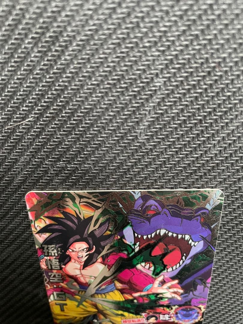 HJ3-SEC2 孫悟空:GT 本家 黒煙　ドラゴンボールヒーローズ