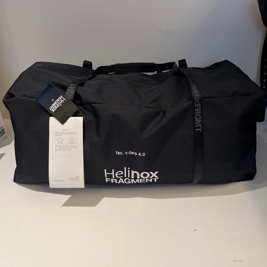 fragment design × Helinox Tac.V-tarp 4.0