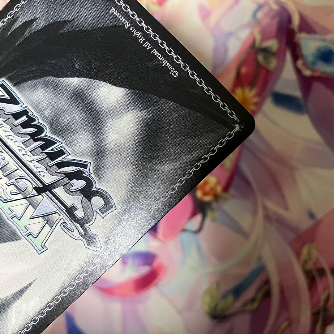 ヴァイスシュヴァルツ　蒼炎　サイン　SP