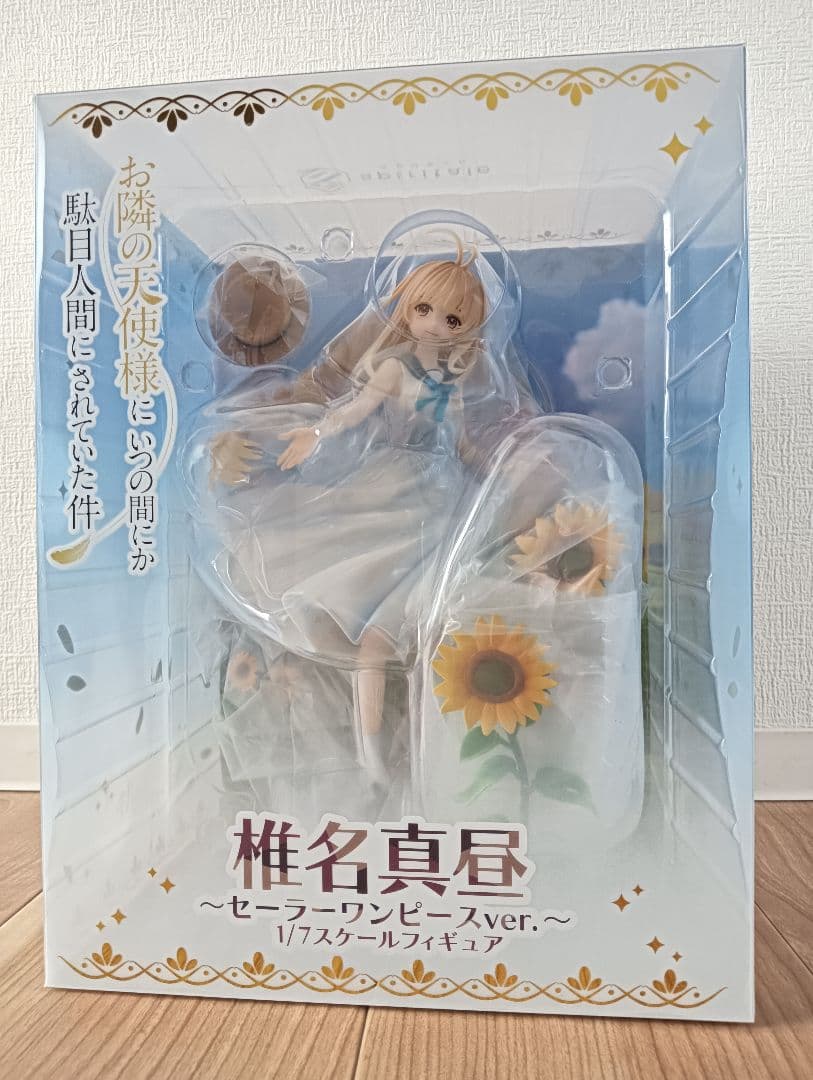 未開封 椎名真昼 〜セーラーワンピースver.〜 フィギュア
