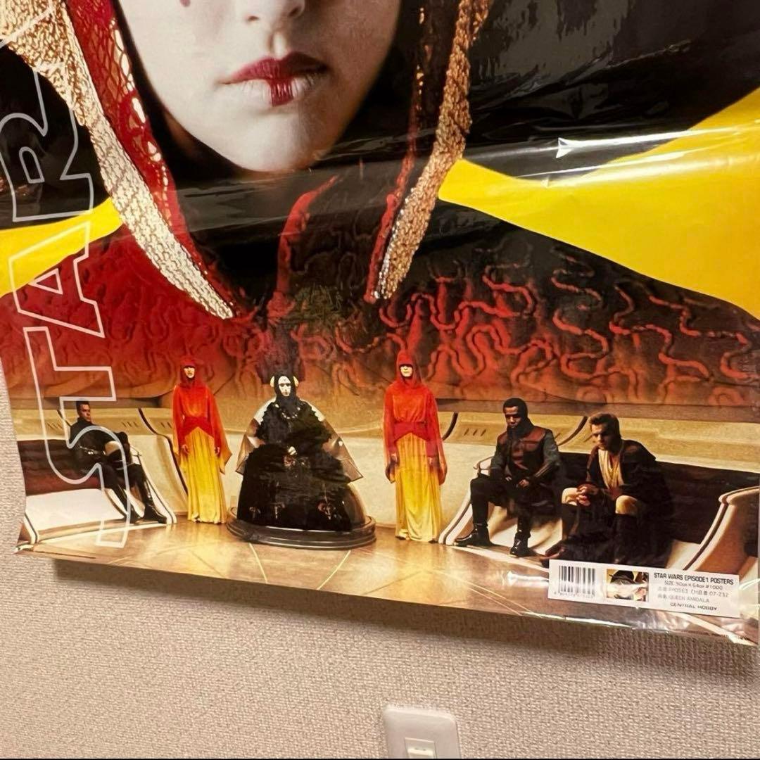 当時物【未開封】スターウォーズ エピソード1 パドレ・アミダラ　ポスター
