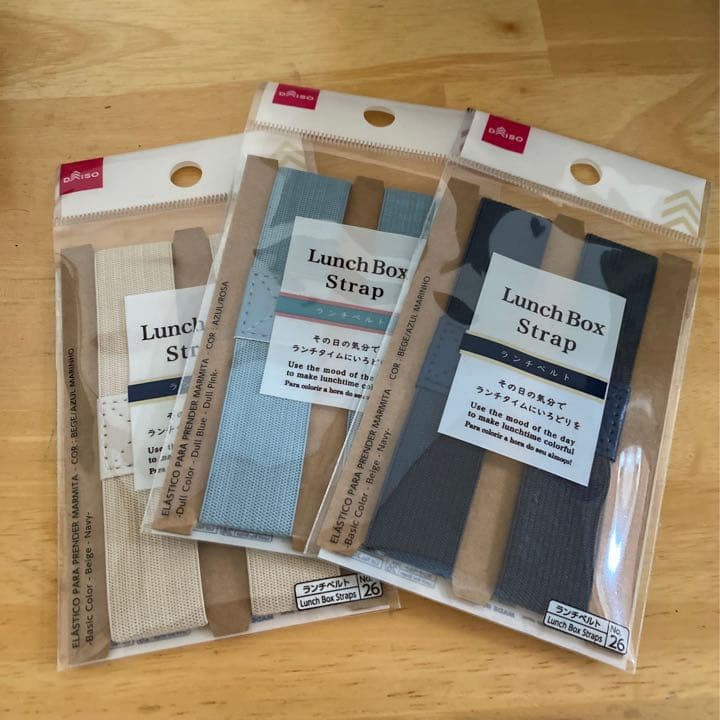 新品未使用★DOD ディーオーディー セット ランチ ボトル ボックス ボストン