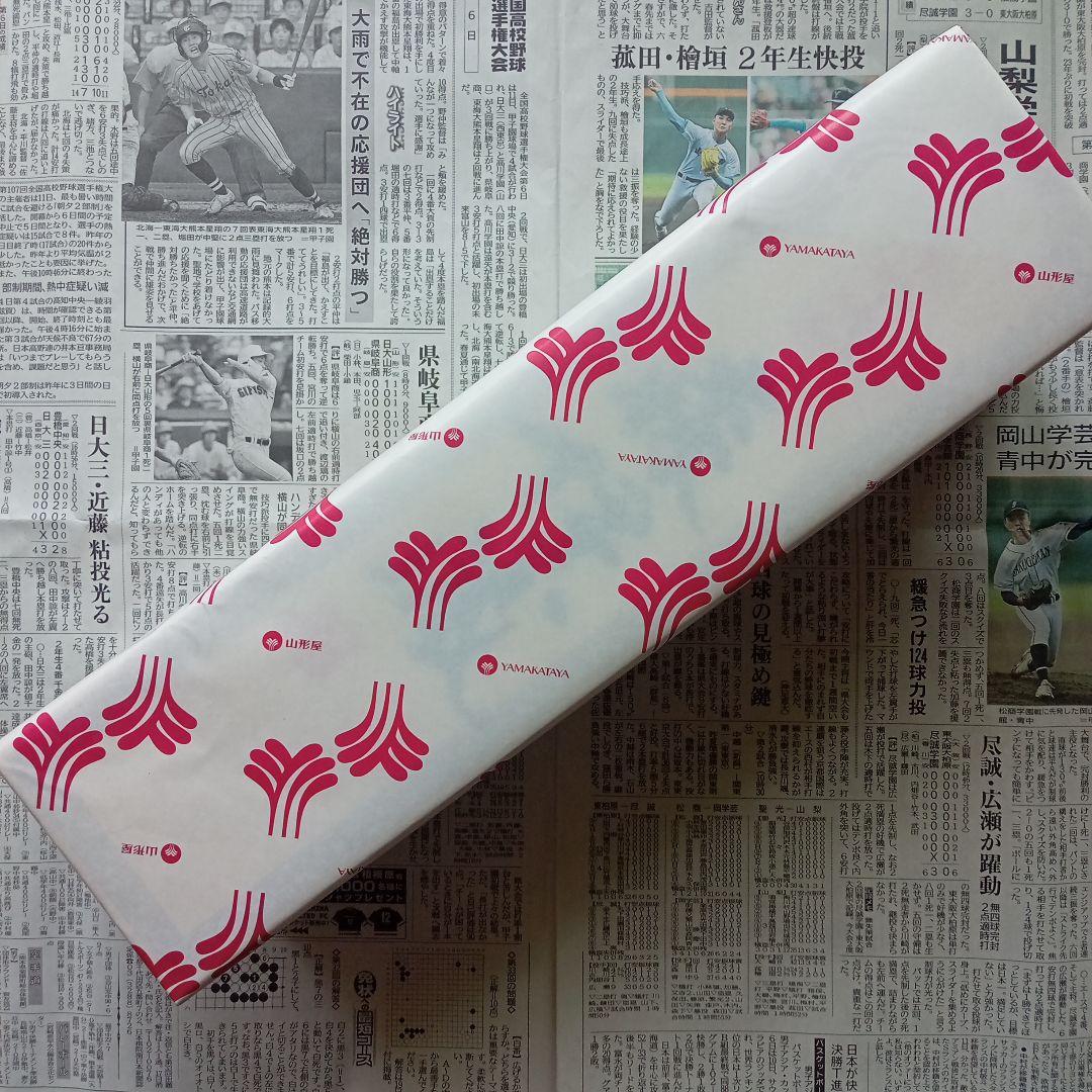 焼酎　森伊蔵1800mm