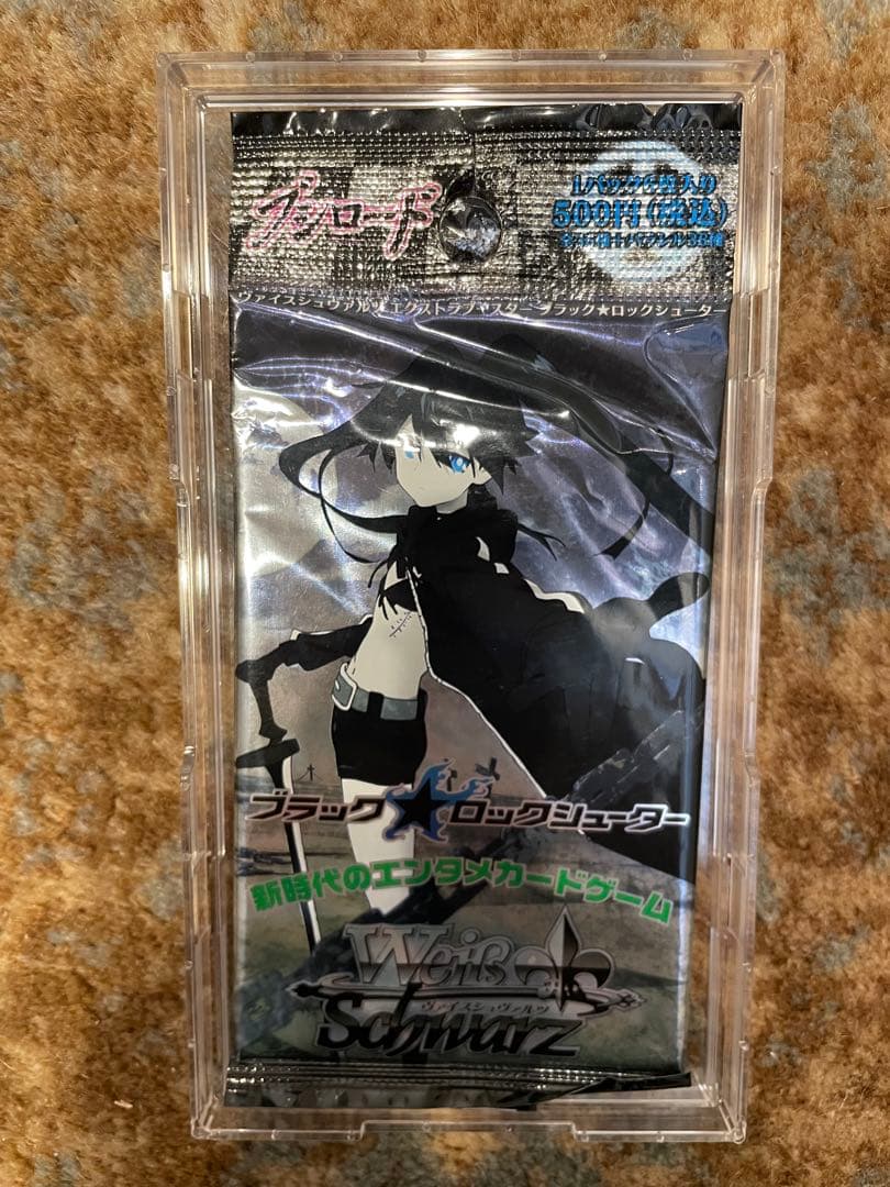 新品　未開封　カード　パック　ヴァイスシュヴァルツ　ブラックロックシューター