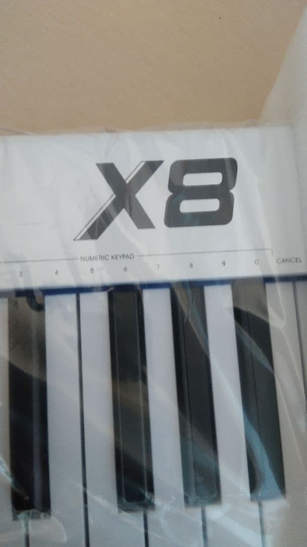 MIDIPLUS MIDIキーボード 2017 88鍵盤 USB X8