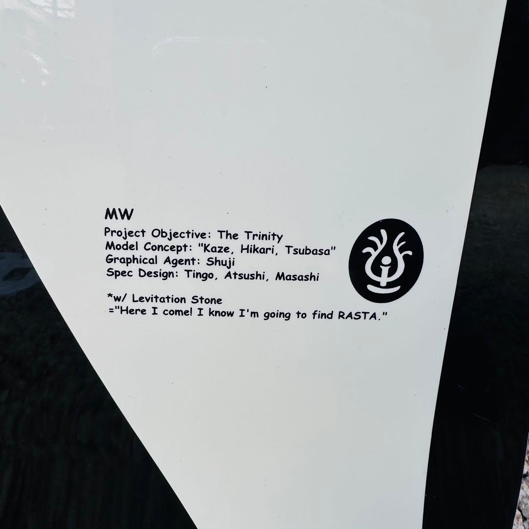 未使用 MW The Trinity 152cm スノーボード 板 キャンバー