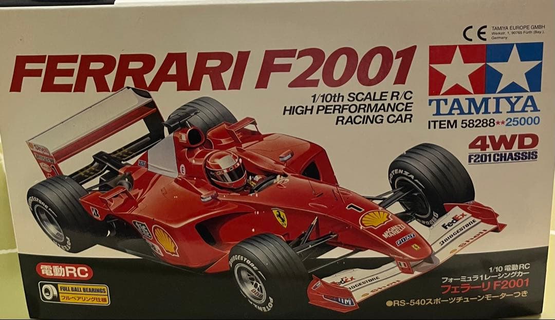 タミヤ　1/10 Ferrari f2001
