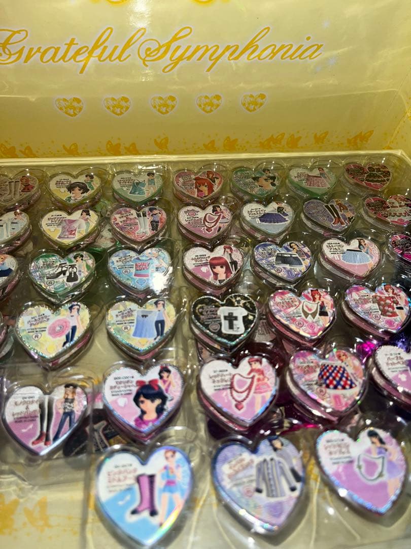 シンフォニア トランクsaruwa2