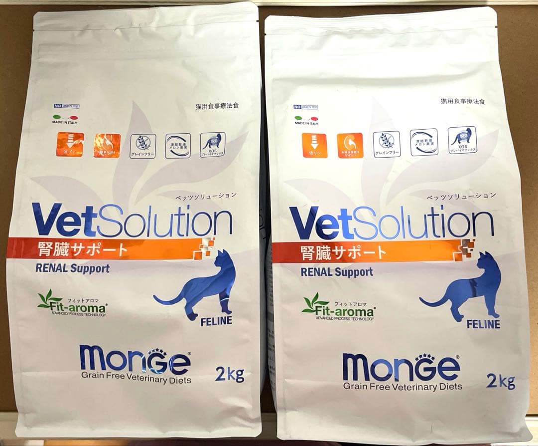 猫　ベッツソリューション　腎臓サポート　2kg×2袋