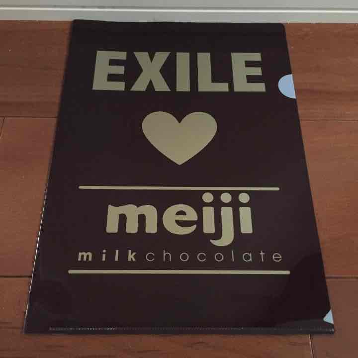 【333円】EXILE × meiji コラボ クリアファイル