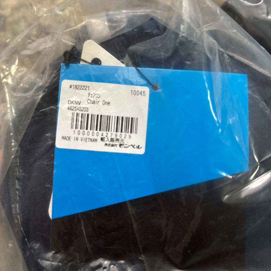 Helinox Chair One & Ground Chair セット