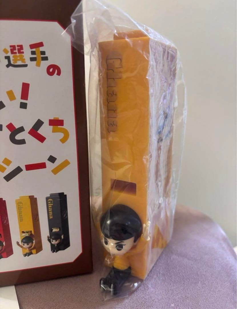 羽生結弦ひとくちマシーン