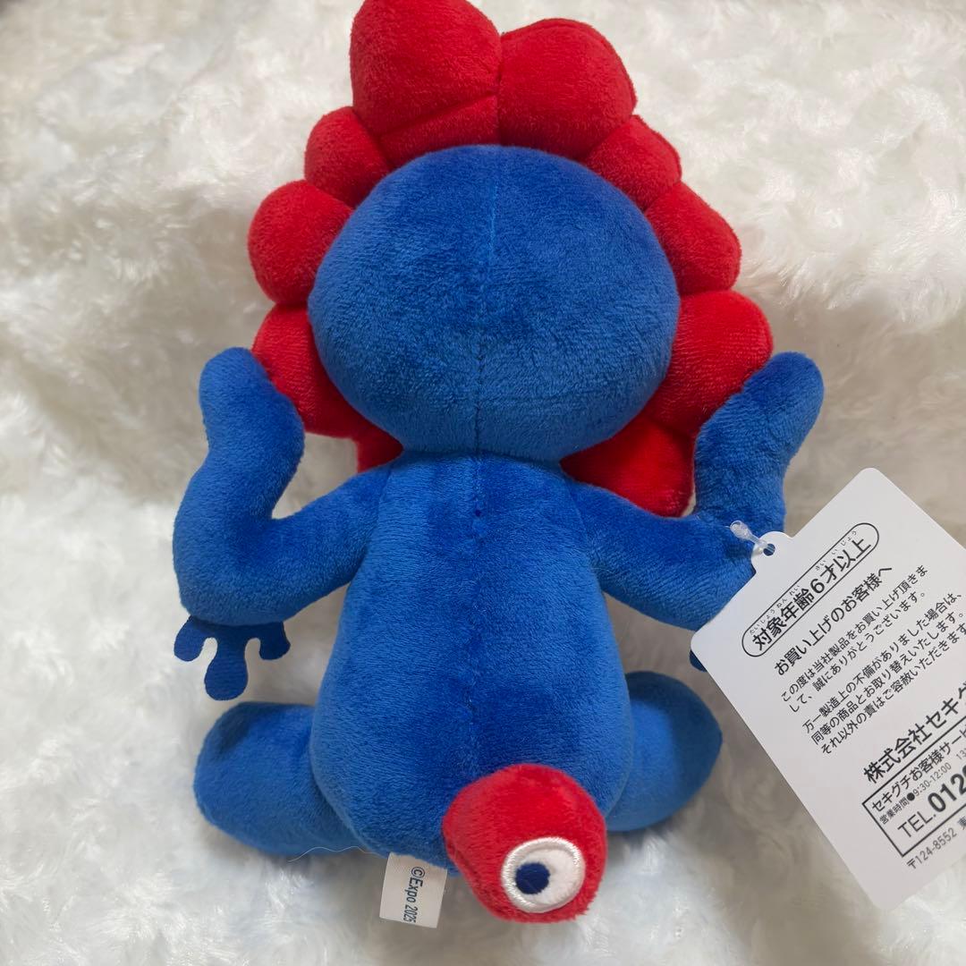 【大阪関西万博2025】ミャクミャク ぬいぐるみ（座り）、マスコットキーチェーン