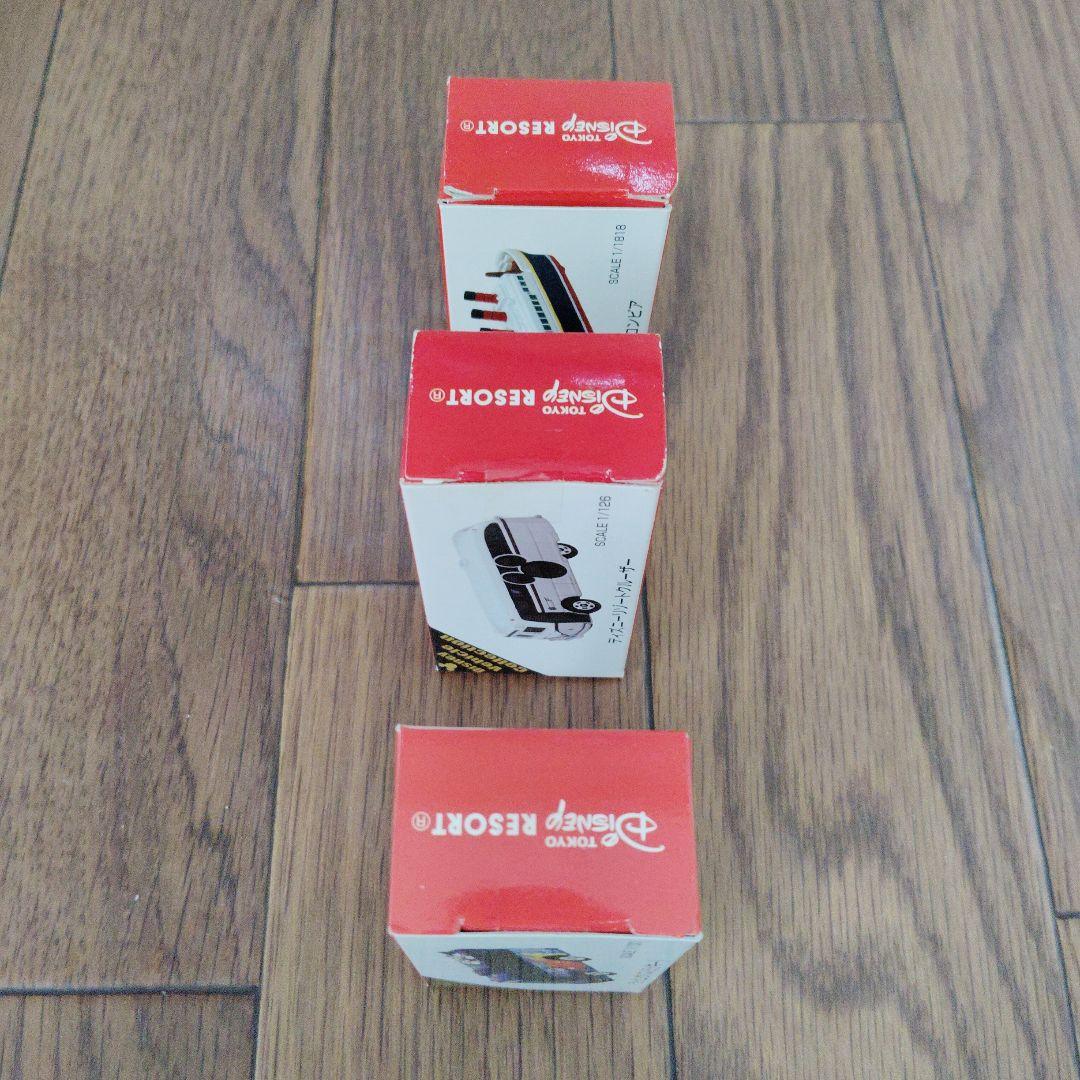 ディズニートミカ 3台セット