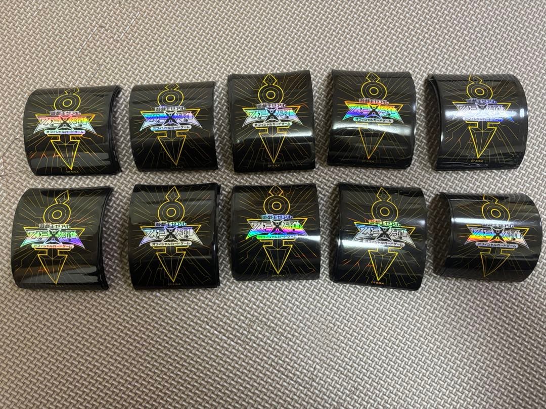 遊戯王ゼアル　カードスリーブ　皇の鍵スリーブ　97枚