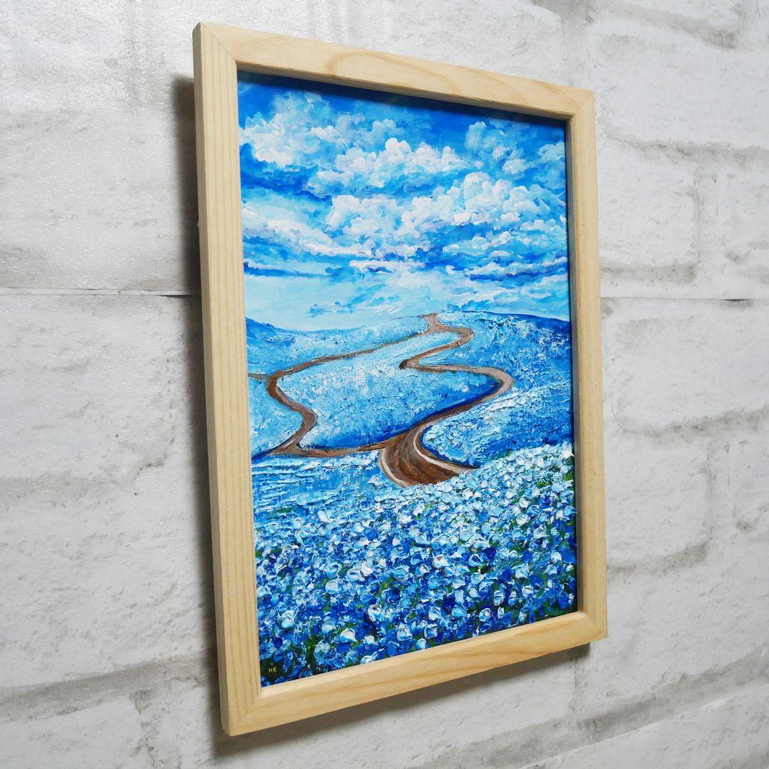 油絵 油彩 油彩画 絵 絵画 【青い丘の道】