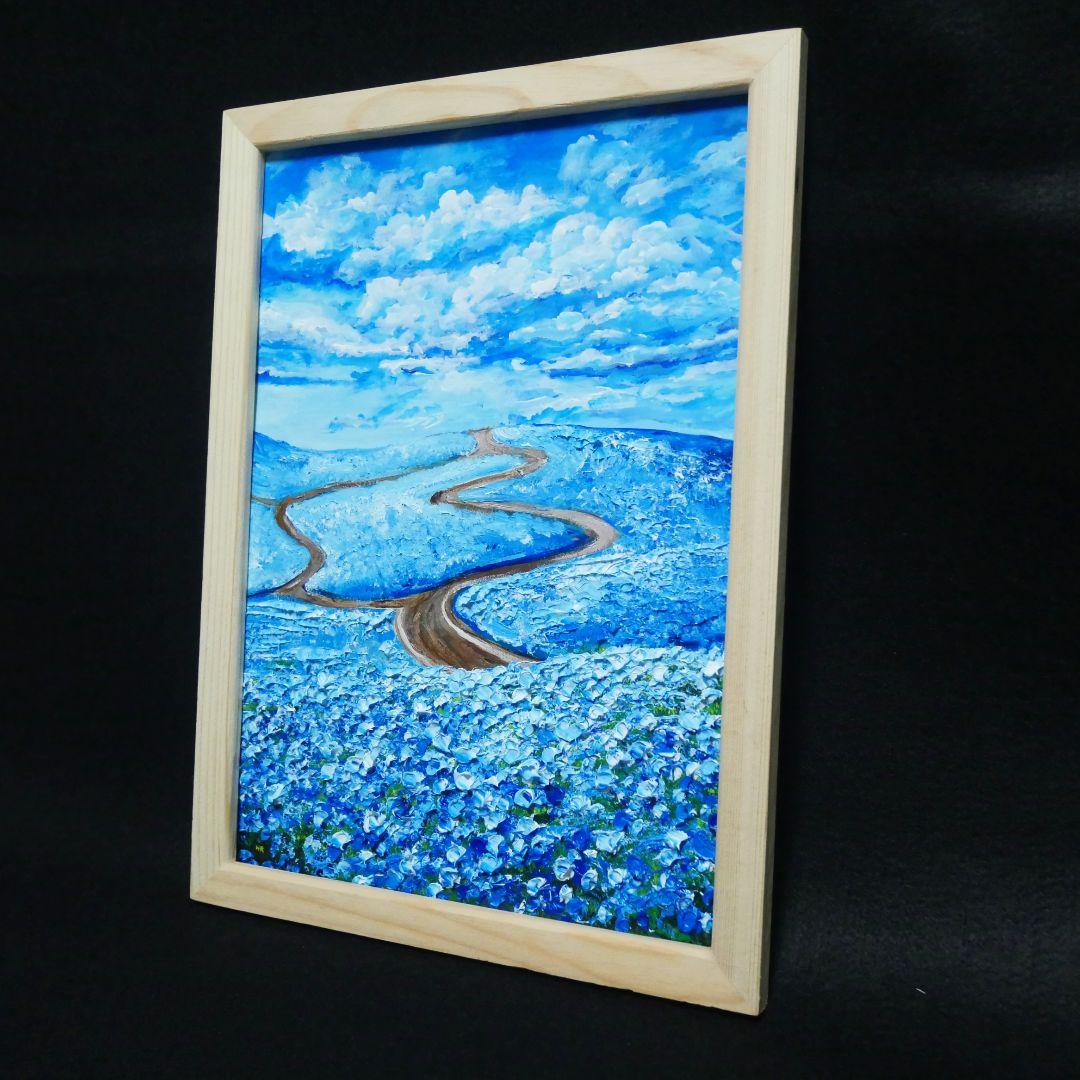 油絵 油彩 油彩画 絵 絵画 【青い丘の道】