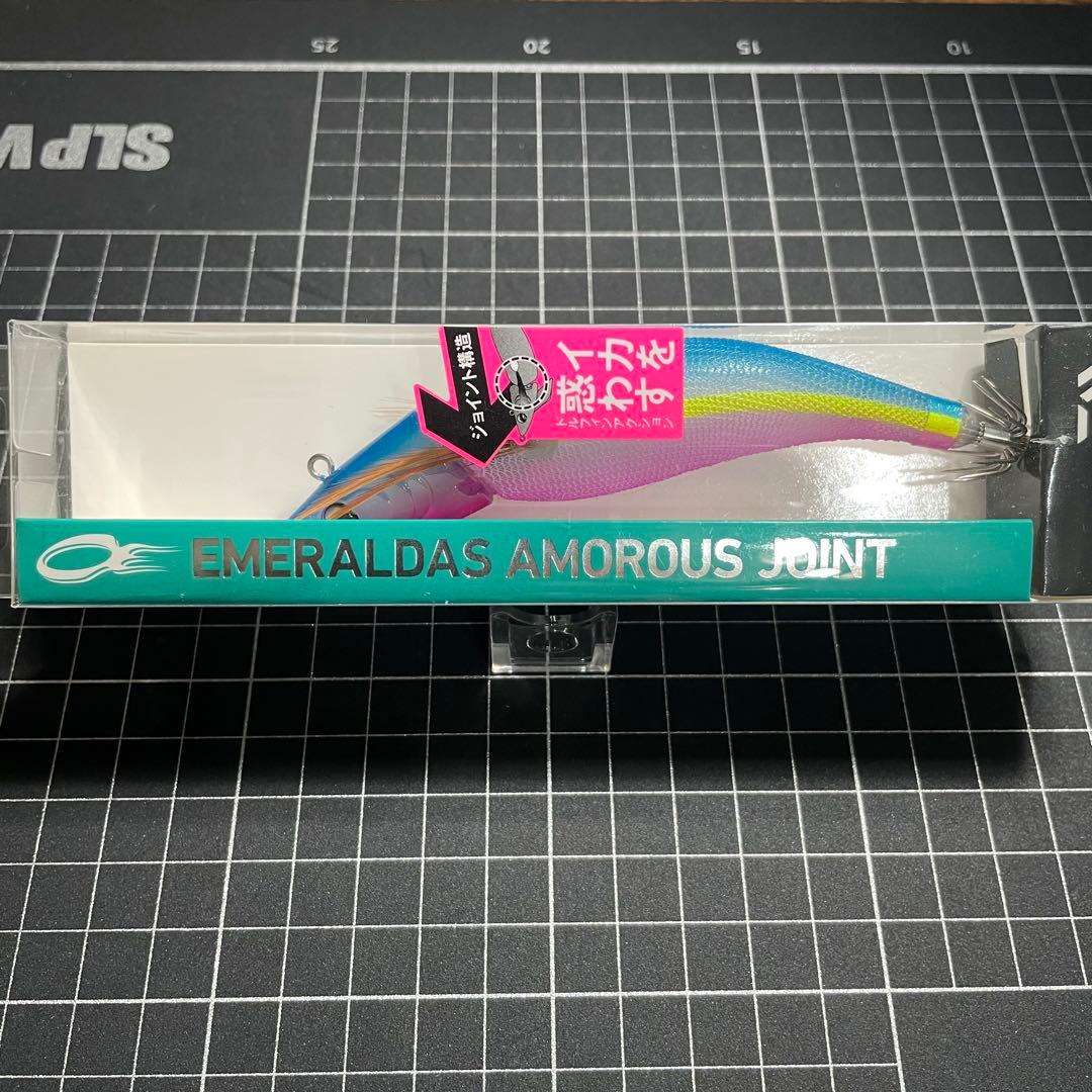 ダイワ　エメラルダス　アモラスジョイント　限定品　3本セット販売　レア物