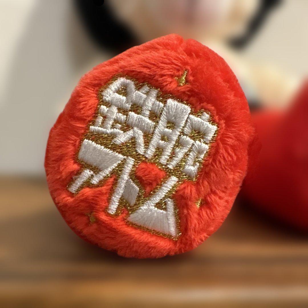 ご当地ベア 宝塚北SA 鉄腕アトム ぬいぐるみS 限定品