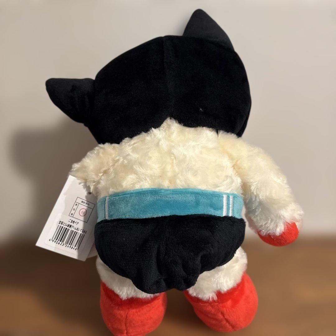 ご当地ベア 宝塚北SA 鉄腕アトム ぬいぐるみS 限定品