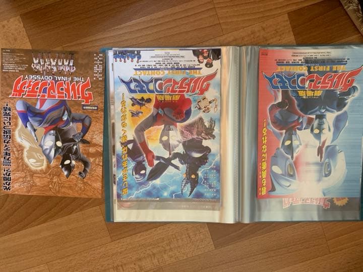 歴代ウルトラマン映画ポスター（非売品）