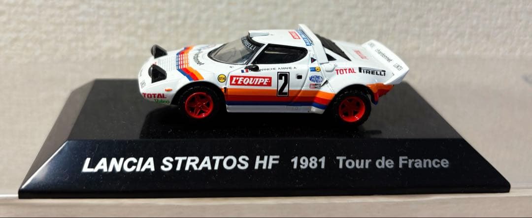 ラリーカー コレクション LANCIA ランチア（全11点）