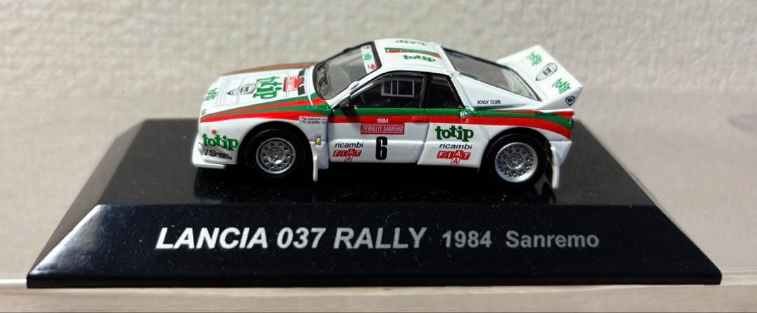 ラリーカー コレクション LANCIA ランチア（全11点）