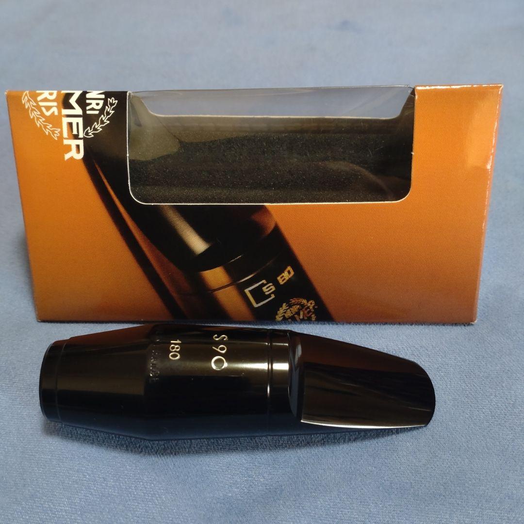 セルマー アルトサックス用 マウスピース S90 180 旧タイプ