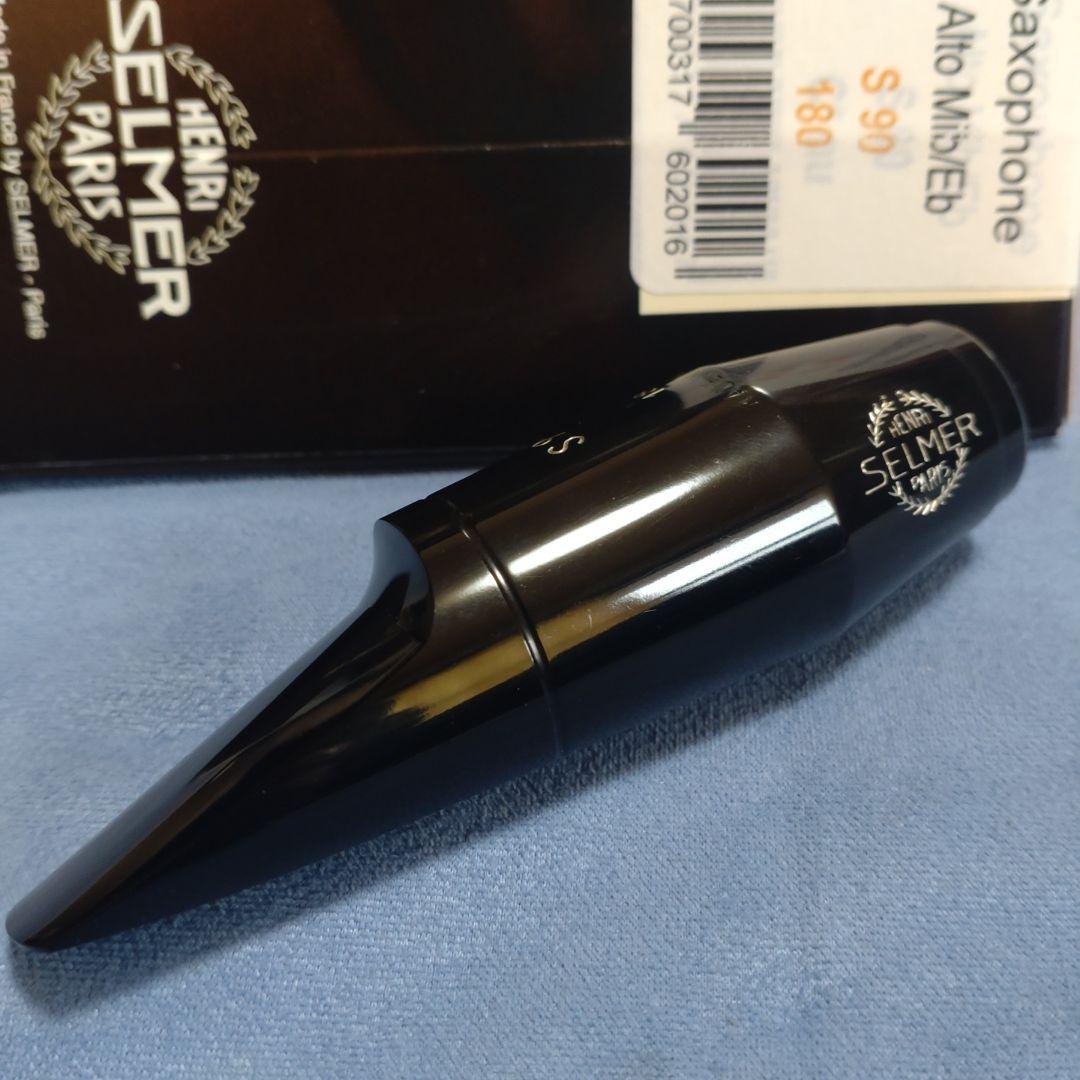 セルマー アルトサックス用 マウスピース S90 180 旧タイプ