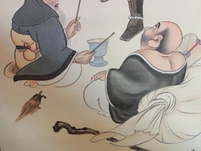 掛軸■七福神「崋山作」絹本 掛け軸 布袋様 大黒様 肉筆 古美術 骨董品■⑧