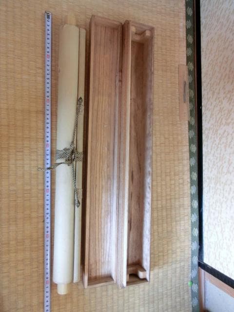 掛軸■七福神「崋山作」絹本 掛け軸 布袋様 大黒様 肉筆 古美術 骨董品■⑧