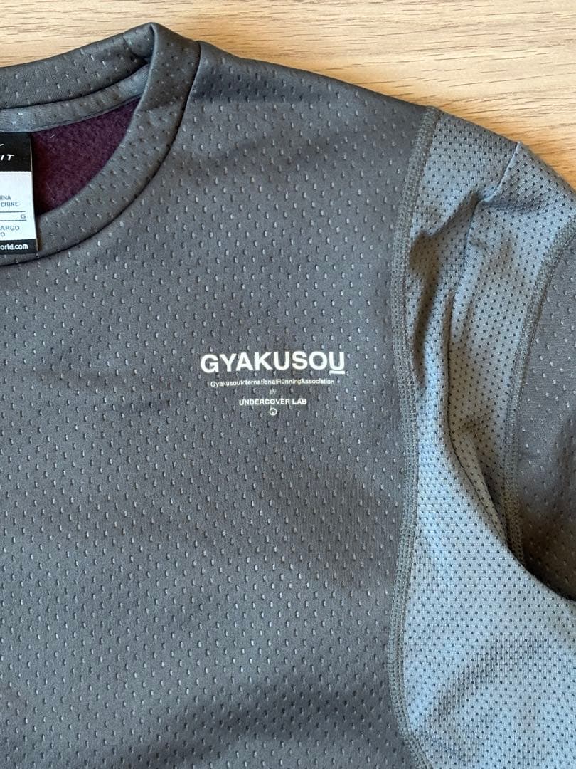 名作GYAKUSOU Nike Undercover 長袖サーマルシャツ L