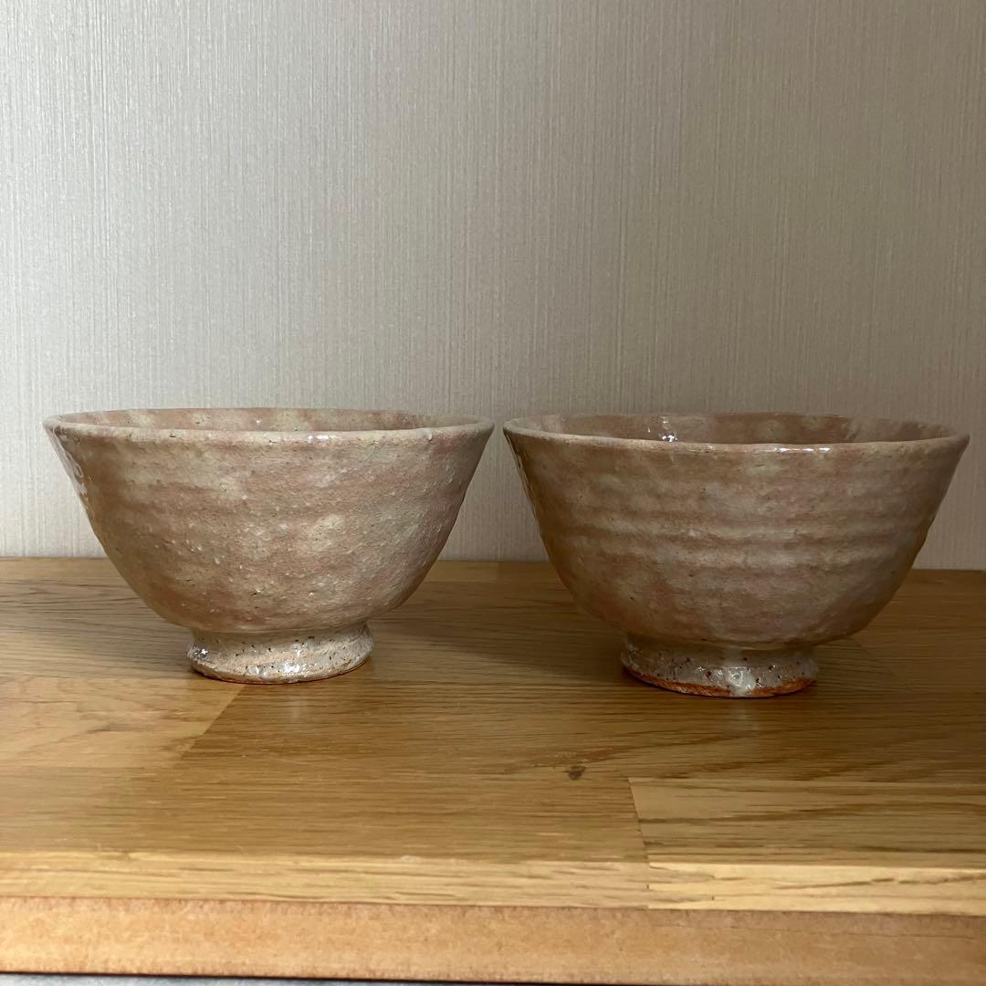 萩焼　抹茶碗　渡辺栄泉　10点セット　※