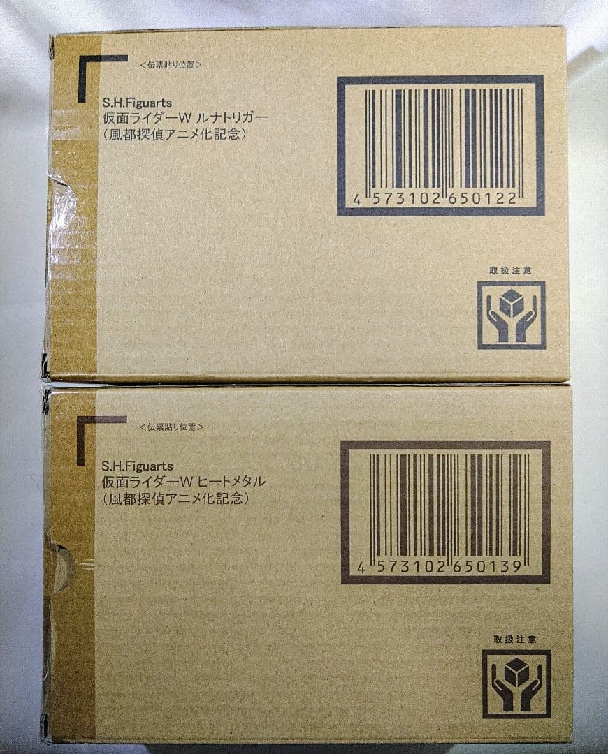 真骨彫　仮面ライダーW ルナトリガー　ヒートメタル　風都探偵　Blu-ray付き