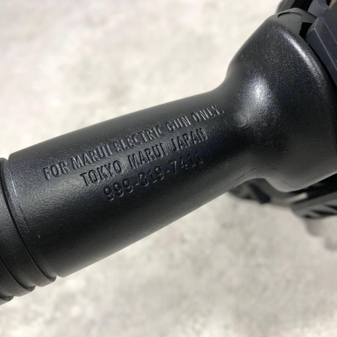 美品 東京マルイ H&K MP5 R.A.S. No71 電動ガン エアガン
