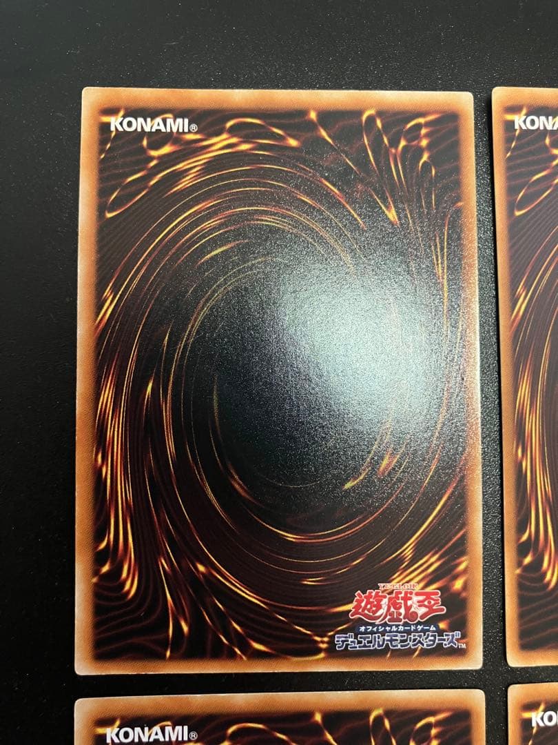 WCS2006 レリーフ4枚