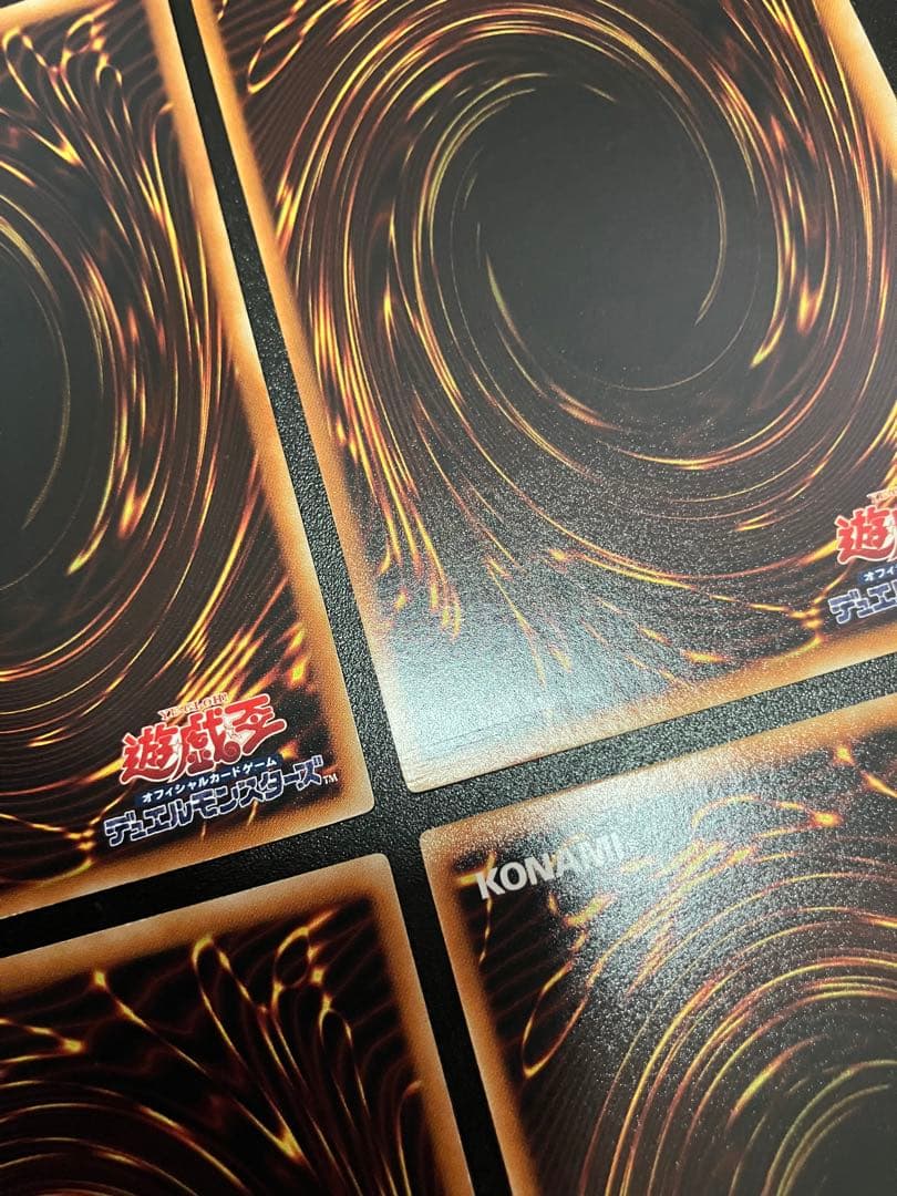 WCS2006 レリーフ4枚