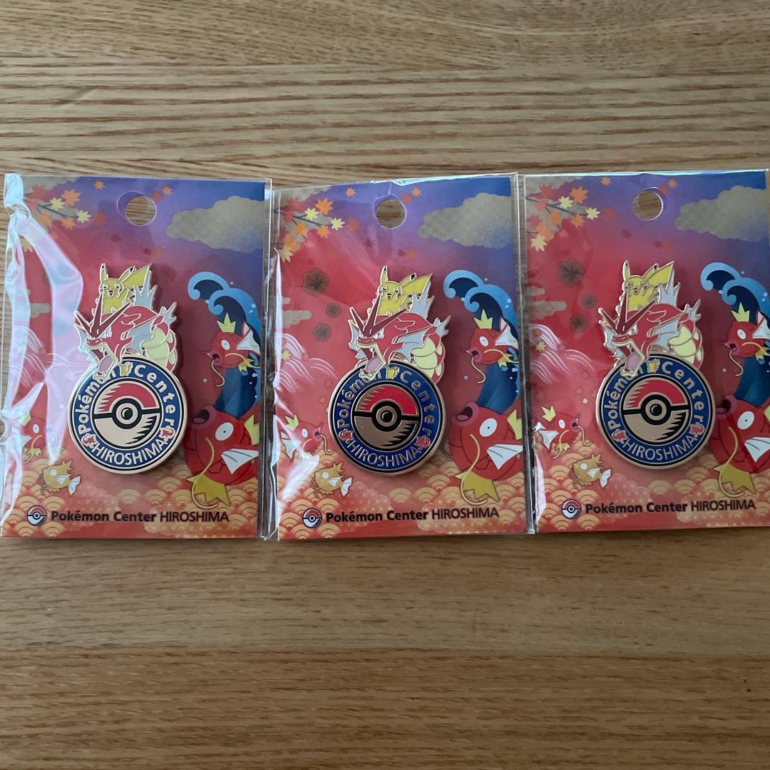【新品未開封】ポケモンセンターヒロシマ ロゴピンズ 3個セット