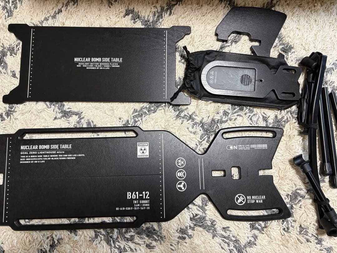 ON U LIFE サイドランタンテーブル フルセット スタンド付き