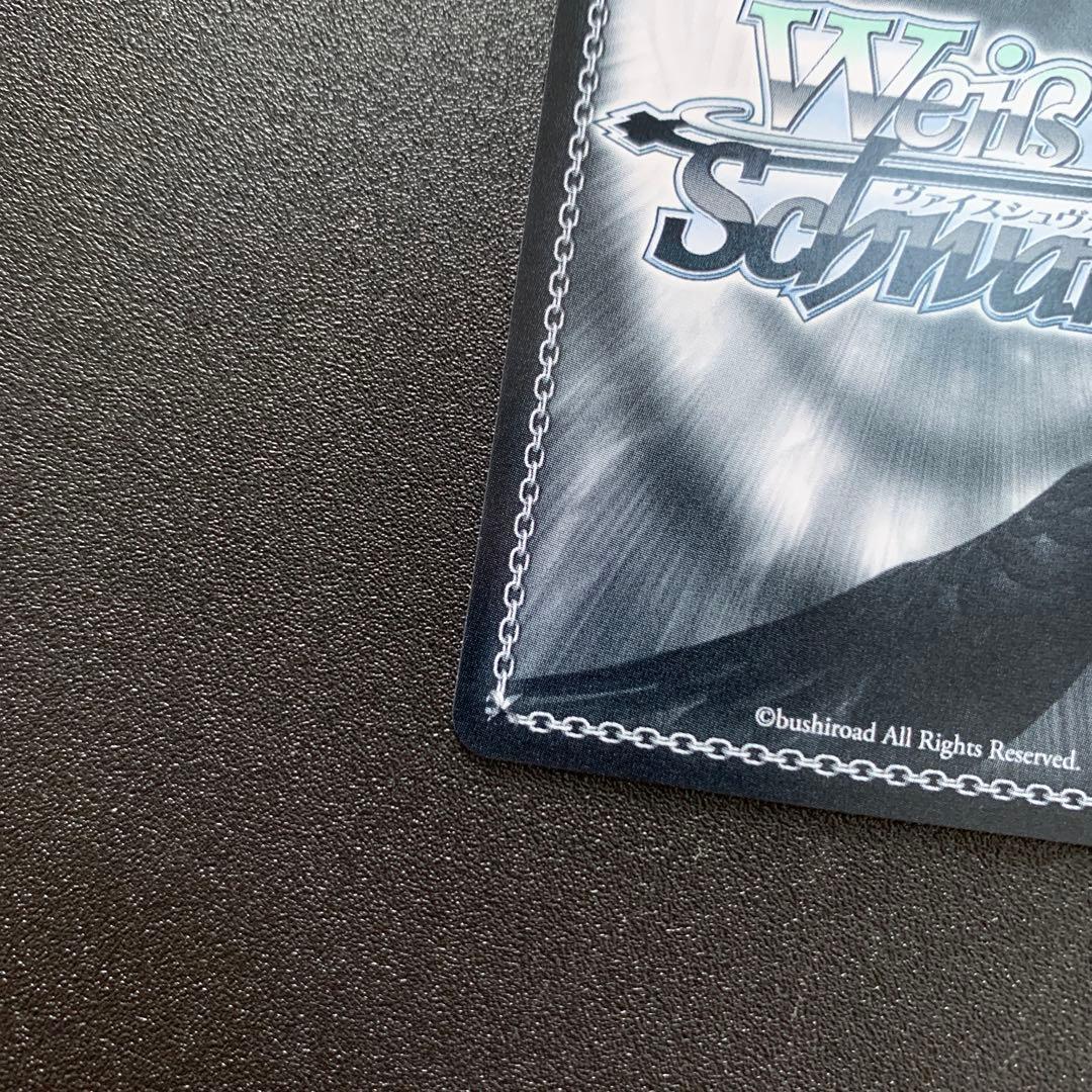 ヴァイス ヘブバン　アサシン忍法大繁盛 佐月マリ SP サイン