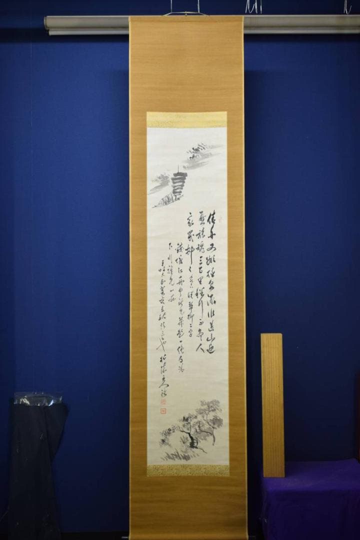 模写/田中柏陰/帰帆画賛/布袋屋掛軸HE-404