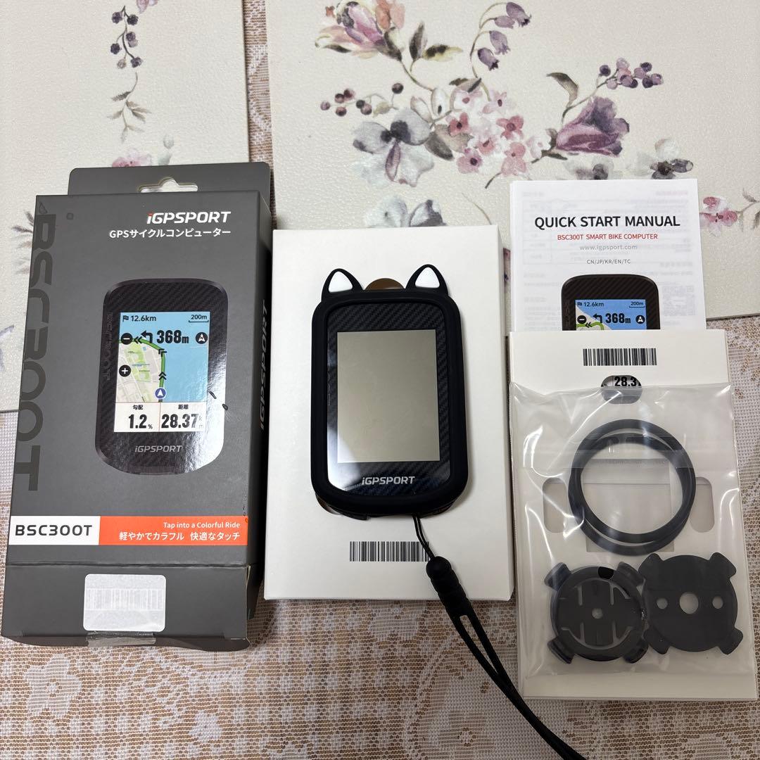 IGPSPORT BSC300T サイクルコンピューター 本体