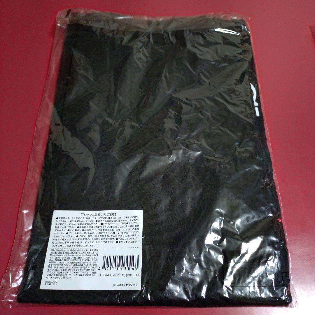 ミュージシャン sumika