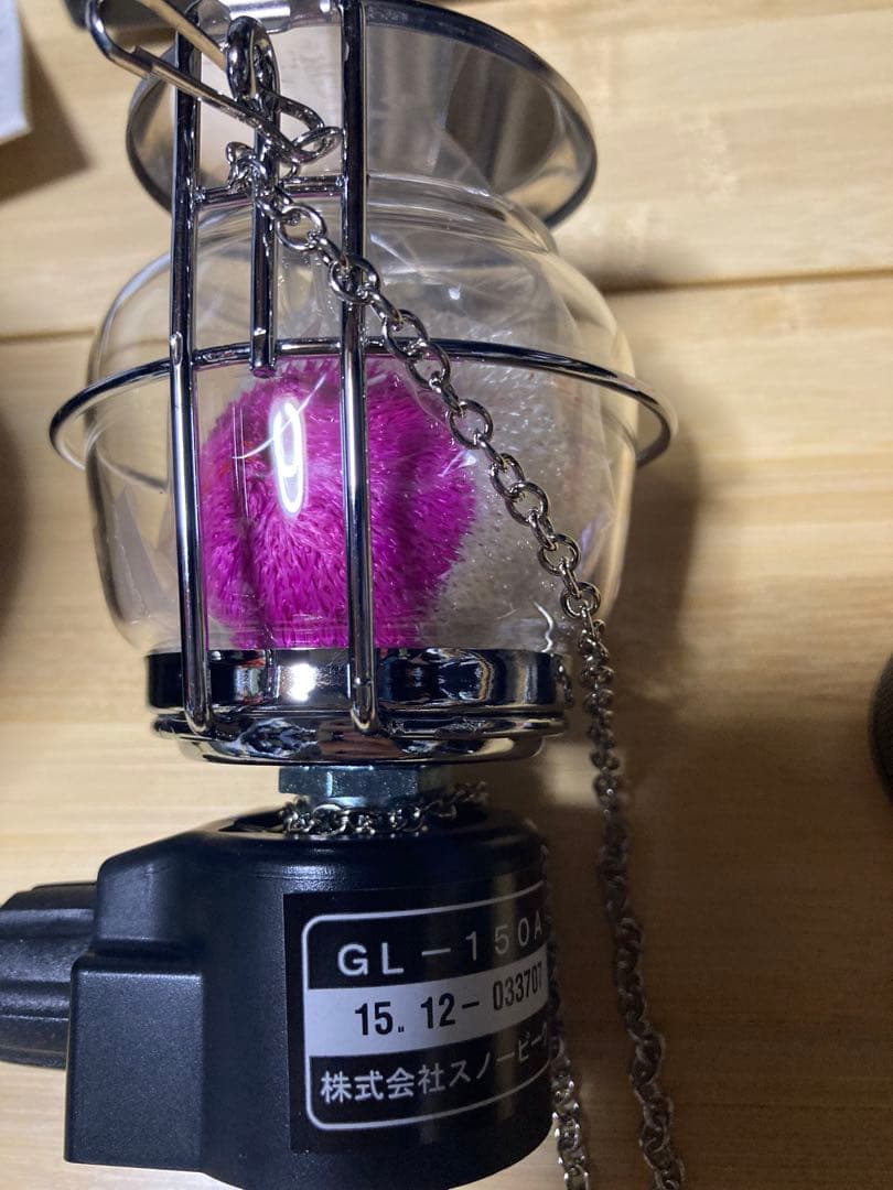 未使用　廃盤　スノーピーク　ギガパワー2WAYランタン GL-150A