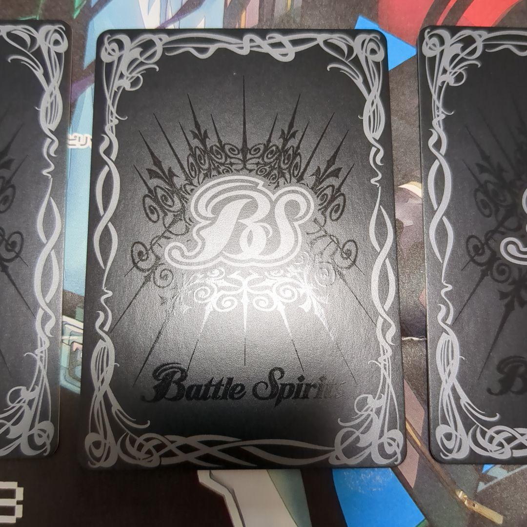 バトスピ [学園制服] レイオーバ シークレット パラレル 3枚