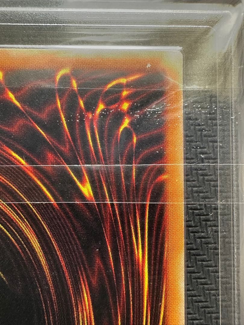 カオス・ソルジャー－開闢の使者－レリーフ　ARS7