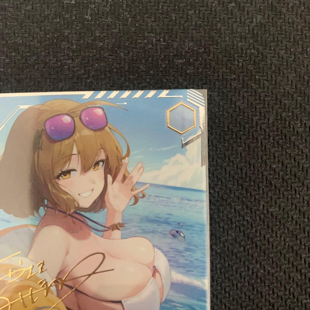 勝利の女神NIKE (アニスSEC+)サイン入り