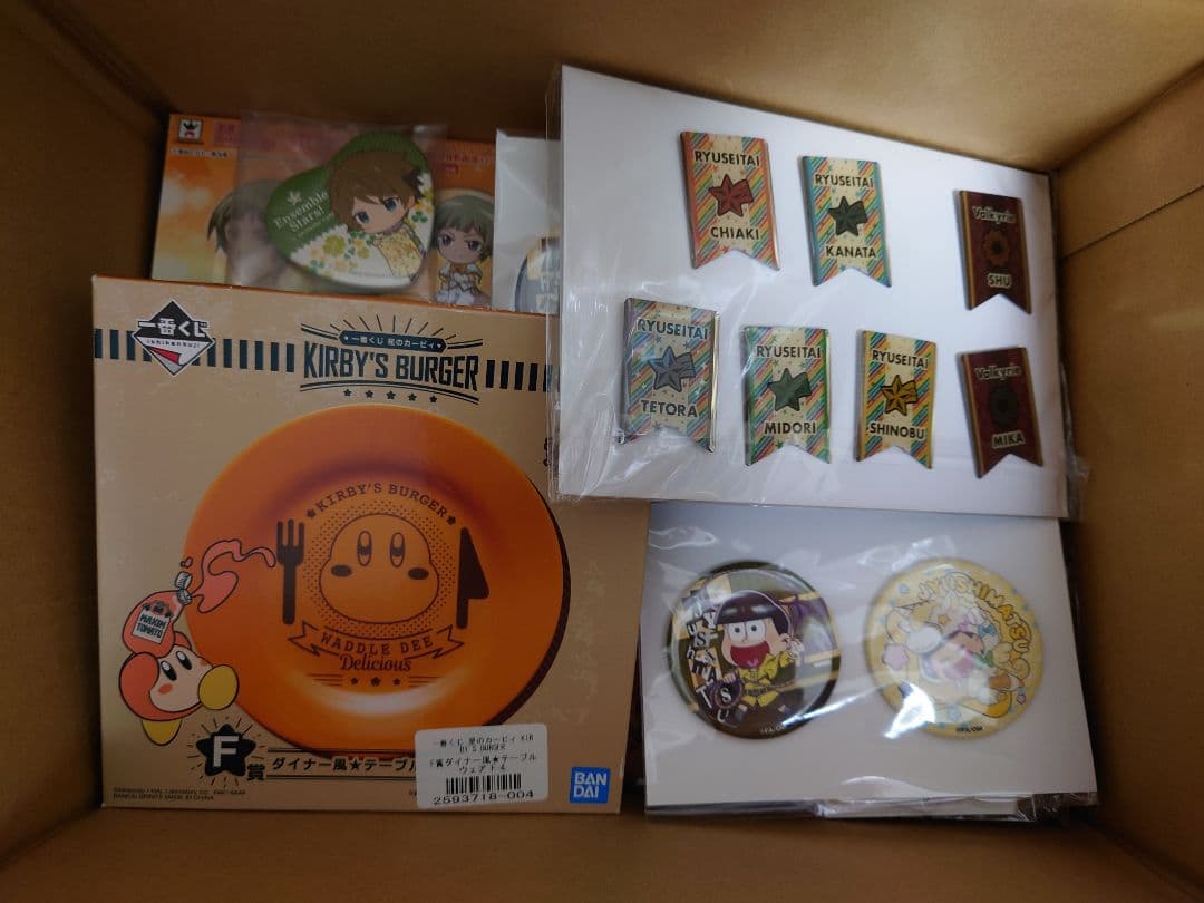 ノンジャンル　アニメ　グッズ　まとめ売り