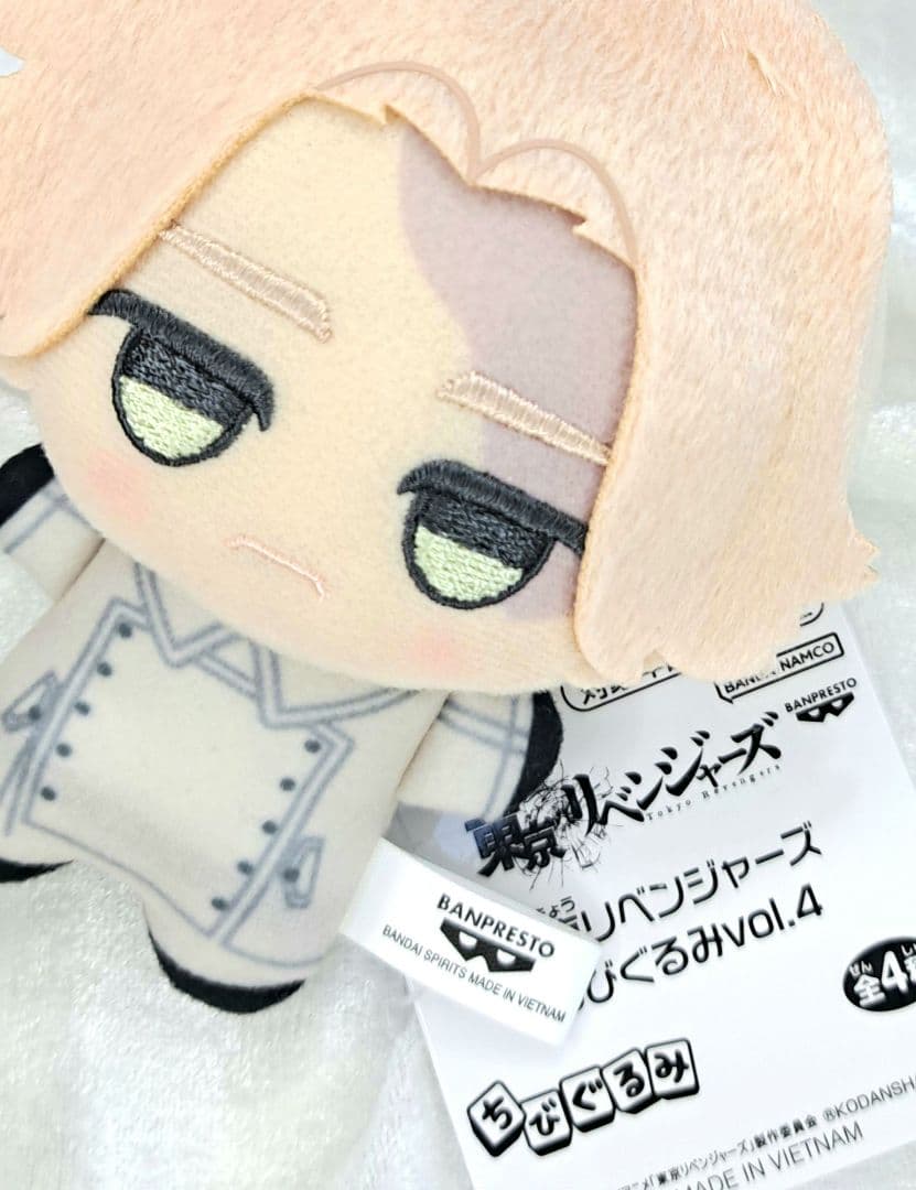 東リベ 九井一 乾青宗 ちびぐるみ vol.4