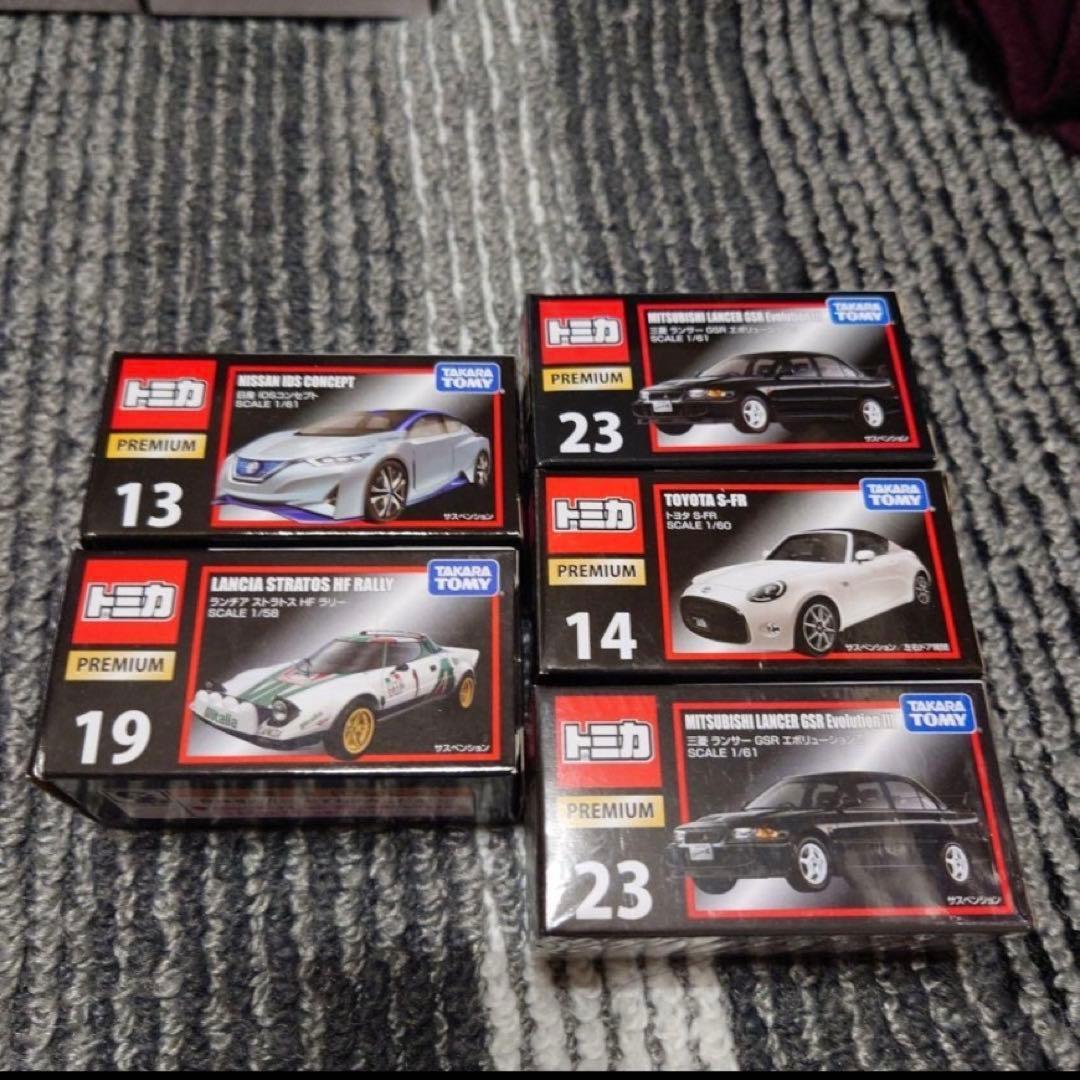 トミカプレミアム まとめ売り タカラトミーモール かっこ初回生産限定